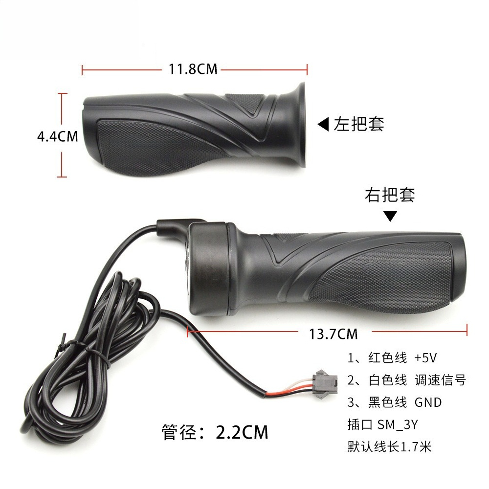 Universal Speed Control Handle - Mountain Biking Europe ulasan dan harga